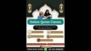 online quran padhne ka tarika