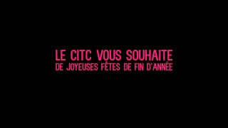 Le CITC vous souhaite de joyeuses fêtes de fin d'année 2014