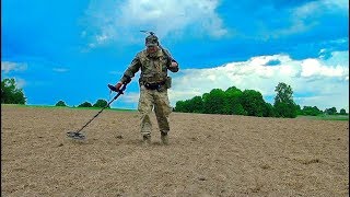 К заветным полям - Успеть за три часа -Metal Detecting