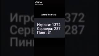 почему блок страйк умер?😭😭😓 #blockstrike #блокстрайк #shorts