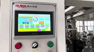 Ruida-servo driven paper cup machine 180 to 200pcs/min