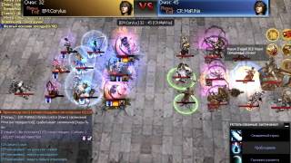 Russian Atlantica Online Titan Championship #59