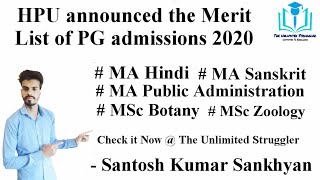 HPU Merit List of MA and MSc courses admission 2020 |Sanskrit|Hindi|Public Admin|Zoology|Botany