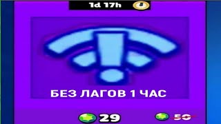 САМЫЕ СМЕШНЫЕ И УГАРНЫЕ МЕМЫ ПО БРАВЛ СТАРС.  Brawl Stars время мемов #2