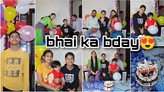 Bhai ka bday🎂Mahi k sth msti😍too much fun #osmanjii