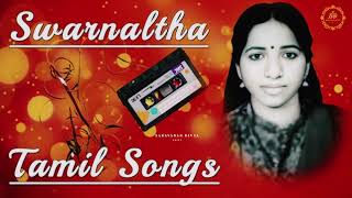 Swarnalatha hit songs | Top 10 Songs | swarnalatha melody hit tamil songs @SK_PLAY_MUSIC