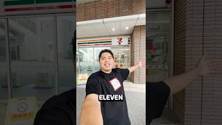 ¡LAS EXTRAÑAS COSAS DE UN 7-ELEVEN JAPONÉS! 🇯🇵