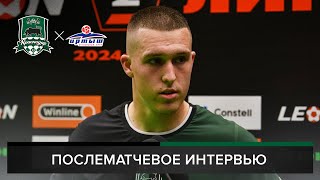 Кирилл Кистенёв: «Надеюсь, продолжим радовать победами наших болельщиков»