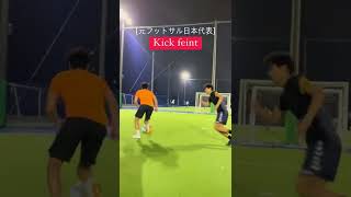 A sudden kick faint😱😍| #short | | #football |