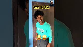 #surajroxfunnyvibeo #comedy #funny #surajroxfunnyvibe #fun #youtubeshorts #explore #trending