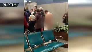 Naked Man Tries To Board A Plane In Moscow!