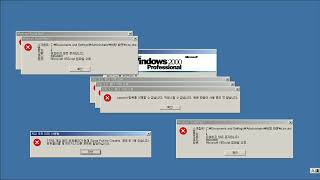 Windows 2000 Crazy Error (Korean)