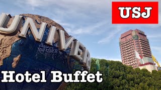 All-you-can-eat steak and parfait! Recommended dinner buffet at USJ official hotel