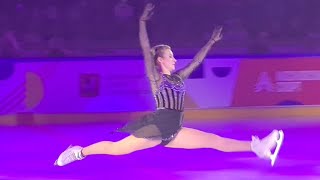 Дарья Усачева. 100 лет московскому спорту 2023 01.07.2023. Daria Usacheva.