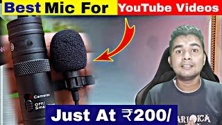 Best Mic For YouTube Under ₹500/  #youtubemic #mic #youtubegudget