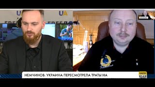 12.04.2022 коментар міністра КМУ Олега Немчінова проекту FreeDom 48 день (російською мовою)