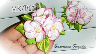 Яблоневый цвет канзаши / МК / Цветы на зажимах / DIY/ Kansashi apple blossom / Flowers on the clamps