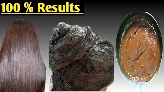 गर्मियों में बालो को Naturally colour ,conditioner के लिए Best Homeremedy | Summer Best Hair pack