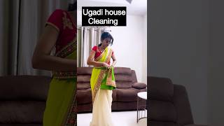 ఇల్లు cleaning కష్టాలు పండగ time లో #youtubeshorts #trendingshorts #viral #comedy #trending #funny