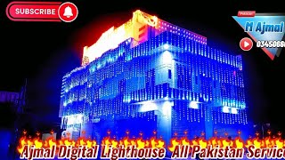 Ajmal Lighte pixel led PakistanHome decoration wedding