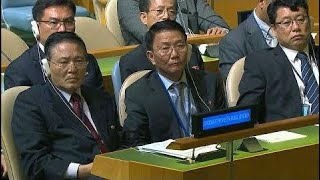 DPRK Foreign Minister criticizes Donald Trump at UNGA