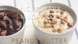 EGGLESS MICROWAVE MUG CAKE (NUTELLA, PEANUT BUTTER, VANILLA)