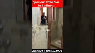 Specious Flat In Badlapur||बदलापूर मध्ये 2BHK फ्लॅट फक्त 36 लाखात 😍|| 8805549747 #shorts #short