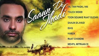 Babbu Maan all songs | Babbu Maan new songs | New Punjabi songs 2023 #babbumaan