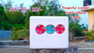 How to make a cooler using Thermocol | Powerful cooler | DIY