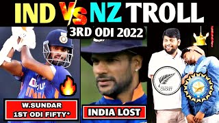 IND VS NZ 3RD ODI 2022 TROLL TAMIL | IND VS NZ TROLL TAMIL