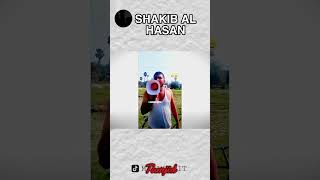 শুকুরে শুকুরে আটদিন খেলা দেখলে যা হয় আরকি। shakib al hasan