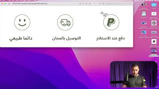 Canva وسيلتك السهلة لتصميم الشعار و شريط التمرير     2