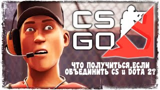 НОВЫЙ ХИТ ОТ VALVE? | ЗАКРЫТЫЙ ТЕСТ DEADLOCK