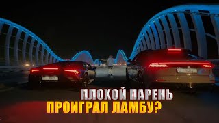 ХАЗЯЕВА ГОНЯЮТ ПО ДУБАЮ / ПЛОХОЙПАРЕНЬ ЗАБЛУДИЛСЯ! paradeev1ch, whoplohoyparen, frametamer666, exile