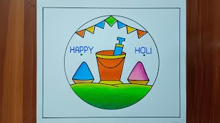 Holi Drawing Easy / Happy Holi Drawing / Holi Festival Drawing / Holi Poster Drawing / Drawing