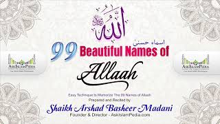 99 names of Allah