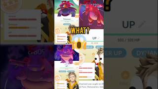 INSANE Dynamax: All 3 Kanto Starters Caught 🤯|Pokémon Go|#shorts #pokemon #pokemongo #youtube