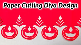 Paper Cutting Design for Diwali Simple | Diwali Paper Cutting Design | Paper Cutting Diya Design