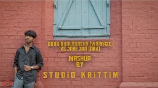 Obak Bhalobasha (Warfaze) vs Jare Jaa (Ark) Mashup By Studio Krittim