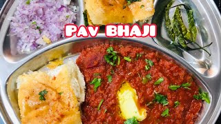 PAV BHAJI | MUMBAI STREET FOOD STYLE |#pavbhaji