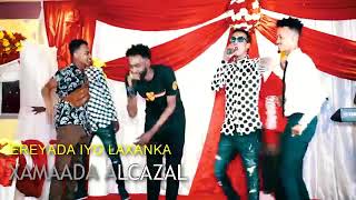 King Araash Ft Sharma Boy heeso cusub (heeso official)