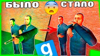 Опять проходим хоррор карту | И угараем на DarkRp (Garry's mod)