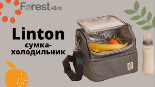 Forest kids Сумка-холодильник Linton