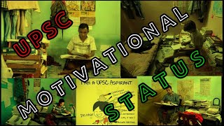 IAS IPS UPSC MOTIVATIONAL STATUS #shorts #upsc