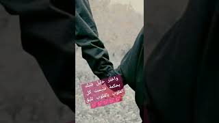 واختر خليل قلبك بحكمة فليست كل القلوب بالقلوب تليق💕💕💕💕💕💕