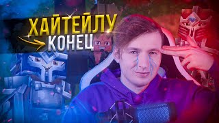 Hytale перенесли на 2023...Это Конец? Хайтейл на ps и телефонах