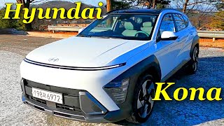 2023 Hyundai Kona (Interior & Exterior Overview)