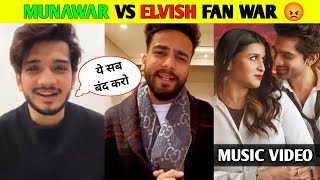 MUNAWAR VS ELVISH FAN WAR 😡| MEET MUNAWAR MUNAWAR | ABHISHEK & MANARA MUSIC VIDEO #news #biggboss