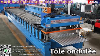 Machine de fabrication de tôle ondulée