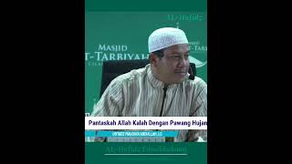 Mau Pesta, tapi mendung? Mohonkan ini kepada Allah, Ustadz Maududi Abdullah.lc Hafidzhullah.